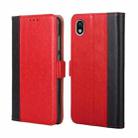 For Sony Xperia Ace III Ostrich Texture Flip Leather Phone Case(Red) - 1