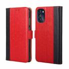 For Motorola Moto G 2022 Ostrich Texture Flip Leather Phone Case(Red) - 1