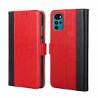 For Motorola Moto G22 Ostrich Texture Flip Leather Phone Case(Red) - 1