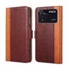 For Xiaomi Poco M4 Pro Ostrich Texture Flip Leather Phone Case(Brown) - 1