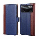 For Xiaomi Poco X4 Pro 5G Ostrich Texture Flip Leather Phone Case(Blue) - 1