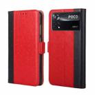 For Xiaomi Poco X4 Pro 5G Ostrich Texture Flip Leather Phone Case(Red) - 1