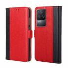 For Xiaomi Redmi K50 / K50 Pro Ostrich Texture Flip Leather Phone Case(Red) - 1