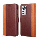 For Xiaomi 12 Pro Ostrich Texture Flip Leather Phone Case(Brown) - 1