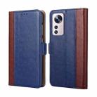 For Xiaomi 12 Pro Ostrich Texture Flip Leather Phone Case(Blue) - 1