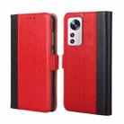 For Xiaomi 12 Pro Ostrich Texture Flip Leather Phone Case(Red) - 1