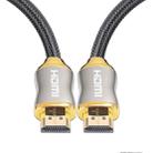 For HDMI 2.1 1m  HD 8K PS4 Cable 4K2K 144Hz Projector Notebook Set-Top Box Cable(Golden) - 1