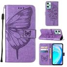 For OnePlus Nord CE 2 Lite 5G Embossed Butterfly Leather Phone Case(Purple) - 1