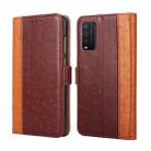 For TCL 205 Ostrich Texture Flip Leather Phone Case(Brown) - 1