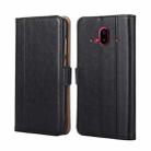 For Fujitsu Arrows F-52B Ostrich Texture Flip Leather Phone Case(Black) - 1