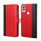 For Kyocera Android One S9 / KC S304 / Digno Sanga Edition Ostrich Texture Flip Leather Phone Case(Red) - 1