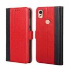 For Kyocera KY-51B Ostrich Texture Flip Leather Phone Case(Red) - 1