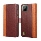 For Blackview A55 Ostrich Texture Flip Leather Phone Case(Brown) - 1