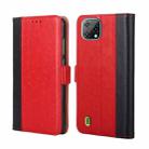 For Blackview A55 Ostrich Texture Flip Leather Phone Case(Red) - 1