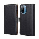 For Ulefone Note 13P Ostrich Texture Flip Leather Phone Case(Black) - 1