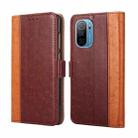 For Ulefone Note 13P Ostrich Texture Flip Leather Phone Case(Brown) - 1