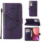 For Xiaomi 12 Lite Embossed Butterfly Leather Phone Case(Dark Purple) - 1