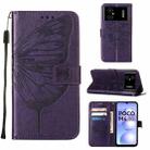 For Xiaomi Poco M4 5G Embossed Butterfly Leather Phone Case(Dark Purple) - 1