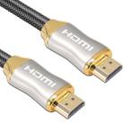 For HDMI 2.1 2m  HD 8K PS4 Cable 4K2K 144Hz Projector Notebook Set-Top Box Cable(Golden) - 1