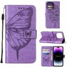 For iPhone 14 Pro Embossed Butterfly Leather Phone Case (Light Purple) - 1