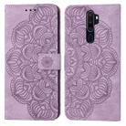 For OPPO A9 2020 Mandala Embossed Flip Leather Phone Case(Purple) - 1