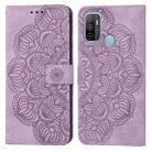 For OPPO A53s Mandala Embossed Flip Leather Phone Case(Purple) - 1