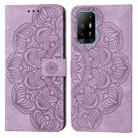 For OPPO A94 5G Mandala Embossed Flip Leather Phone Case(Purple) - 1