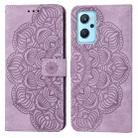 For OPPO Reno7 5G Mandala Embossed Flip Leather Phone Case(Purple) - 1