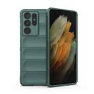 For Samsung Galaxy S21 Ultra  5G Magic Shield TPU + Flannel Phone Case(Dark Green) - 1
