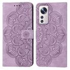 For Xiaomi 12 Lite Mandala Embossed Flip Leather Phone Case(Purple) - 1