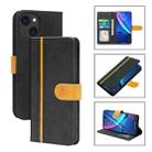 Skin Feel Leather Wallet Phone Case For iPhone 13(Black) - 1