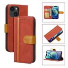 Skin Feel Leather Wallet Phone Case For iPhone 13 mini(Red) - 1