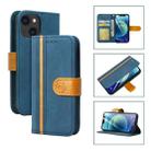 Skin Feel Leather Wallet Phone Case For iPhone 13 mini(Blue) - 1