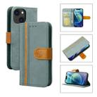 Skin Feel Leather Wallet Phone Case For iPhone 13 mini(Grey) - 1