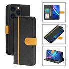 Skin Feel Leather Wallet Phone Case For iPhone 13 Pro(Black) - 1
