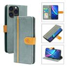 Skin Feel Leather Wallet Phone Case For iPhone 13 Pro Max(Grey) - 1