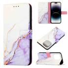 For iPhone 14 Pro Max Marble Pattern Flip Leather Phone Case  Pro Max Launching (White Purple LS006) - 1