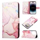For iPhone 14 Pro Max Marble Pattern Flip Leather Phone Case  Pro Max Launching(Rose Gold LS005) - 1