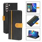 For Samsung Galaxy S21+ 5G Skin Feel Leather Wallet Phone Case(Black) - 1