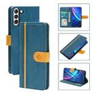 For Samsung Galaxy S21+ 5G Skin Feel Leather Wallet Phone Case(Blue) - 1