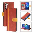 For Samsung Galaxy S21 5G Skin Feel Leather Wallet Phone Case(Red) - 1