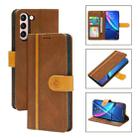 For Samsung Galaxy S21 5G Skin Feel Leather Wallet Phone Case(Brown) - 1