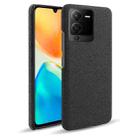 For vivo S15 Cloth Coated Hard Plastic Phone Case(Black) - 1