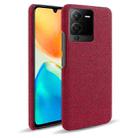 For vivo S15 Cloth Coated Hard Plastic Phone Case(Red) - 1