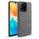 For vivo S15 Cloth Coated Hard Plastic Phone Case(Grey) - 1