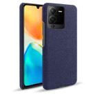 For vivo S15 Cloth Coated Hard Plastic Phone Case(Blue) - 1