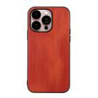 For iPhone 14 Pro Max Yellow Cow Texture PU Phone Case (Brown) - 1