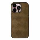 For iPhone 14 Pro Max Weave Plaid PU Phone Case (Green) - 1