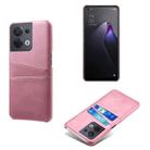 For OPPO Reno8 Dual Card Slots Calf Texture PC + PU Phone Case(Pink) - 1