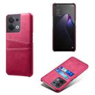 For OPPO Reno8 Dual Card Slots Calf Texture PC + PU Phone Case(Rose Red) - 1